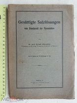РАСПРОДАЖА редкий насыщенные растворы солей с точки зрения теории фаз книга 1908 год № 25