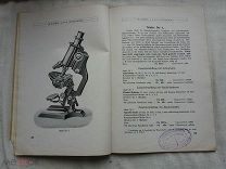 РАСПРОДАЖА редкий КАТАЛОГ реклама ТЕХНИКА прибор ПРЕЙСКУРАНТ царский журнал книга № 33