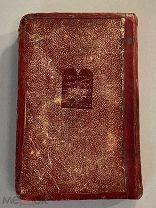 Старинная книга Machsor Махзор Праздничный молитвенник на иврите? год том 2