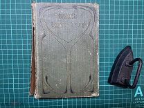 191? Собрание сочинений Эмиля Зола.