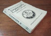 КИПЛИНГ избр-е рассказы книга 3 Московское книгоизд-ство, до 1917 года редкость,!