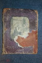 Книга Комаровский Твои ровесники Детская литература 1949 СССР Всё