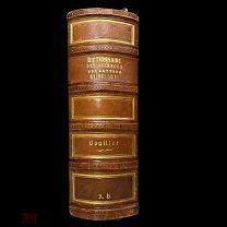 Универсальный словарь наук, литературы и искусства. М.-Н. Булье. Париж 1857.