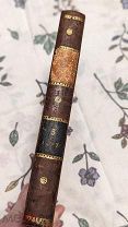Вестник Европы 1827г. Май и Июнь ( )