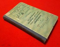 1950 г. ГЕОГРАФГИЗ СССР. Из Истории Великих Русских Географических Открытий.