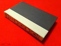 1935 г. В люксе. Робинэ. О Природе. Полный к-кт 4 томах в одной книге.