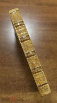 Книга Сочинения Тургенева. Том III. Повести. Первое прижизненное собрание сочинений 1860 год.