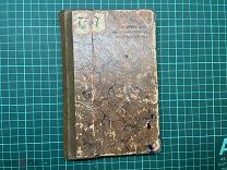 1930 Горбунов. Чайная «Уют».