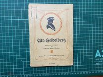 1911 Вильгельм Мейер-Форстер. Старый Гейдельберг