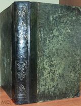 Э. Сю. Вечный жид. 1844. [Особый экземпляр с гравюрами из магазина Клочкова].