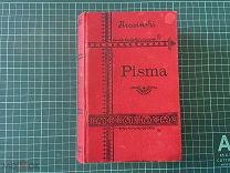 1898 Письма Зигмунда Красинского. Т. 1 и 2 в одной книге.