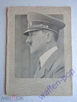 Журнал Наш фюрер «Unser fuhrer» 1939 г. 3 рейх, Германия, Адольф Гитлер, редкость