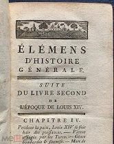 Раритет!! 1742 г. Аббат Милло. Фрагменты Всеобщей Истории.