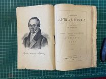 1893 Сочинения барона Дельвига и князя Одоевского.