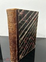 Шикарная книга « История средних веков» 1899 год!