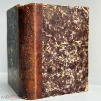 Капнист В.В. Сочинения Капниста. СПб. 1849. Редкость!