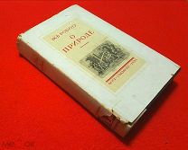 1935 г. В люксе. Робинэ. О Природе. Полный к-кт 4 томах в одной книге.
