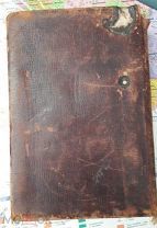 Hutte Справочная Книга Для Инженеров Архитекторов Механиков и Студентов 1909 г Часть 2 Зандберг