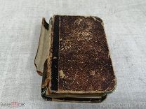Миниатюрная книга И.А Крылов Полное собрание с рисунками Басни 1895 Конради редкость