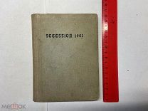 1901 Secession.Katalog der dritten kunstausstellung der berliner secession