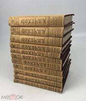 "Полное собрание сочинений А.П.Чехова.Приложение к журналу «Нева».1903 год. См описание. С 1 р!