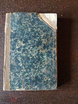КНИГА. Киселев Элементарная Алгебра 1912 г.Тип.Г.Лиссера и Д.Совко.Книжный магазин В.Думного