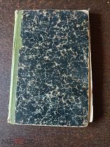 КНИГА. Учебник алгебры 1900-е г. Книжный магазин О.М.Кукулевичъ.Симферополь.!