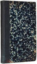 Редкость 1904г. Лебедев История вселенских соборов Ч2. Вселенские соборы 16,17,18веков.