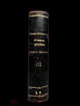 Сочинения И.П. Мятлева Много иллюстраций! 1894.