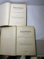 [В КОЛЛЕКЦИЮ] Ратцель, Ф. Народоведение Т-во «Просвещение, 1902