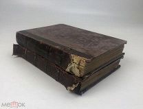 Полное собрание сочинений А.И. Левитова. 1905 -1909 год. В 2х томах. С 1 р!