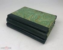 Сборный лот.Три книги 1903-1917 год. СМ. Описание. С 1 р!