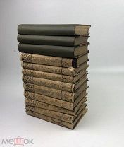 М. Е. Салтыков. ПСС. 1905- 1906 год. Приложение к Журналу «Нива». С 1 р!