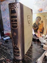 . Антикварная книга техническая энциклопедия. Германия 1904 год. Отто Люгер.