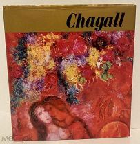 Цветной рисунок и автограф Марка Шагала на книге «Шагал».
