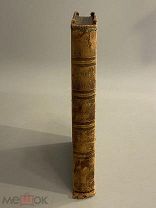 Старинная книга А.С.Пушкин сочинения 3 том 1882 год РУБЛЯ