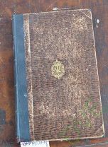 Книга старинная иностранная Хадр Реланди галатея 1809 г Цена рубль!