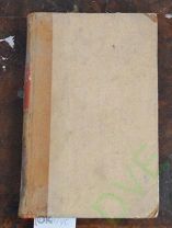 Книга старинная иностранная Аполлоний Родиус 1810 г Цена рубль!
