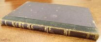 Статьи Салтыкова-Щедрина «Современник» 1861-1863 год. Типо-литография Родионова в Твери