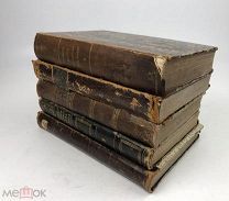 Устрялов Н. История царствования Петра Великого. 1858-1863 год. Том 2-6. С1 р!
