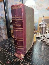 . Антикварная книга Жизнь животных. Брэм. Том 3 1902 год.