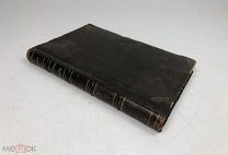 Конволют из двух книг. Шиллинг. Естественное право или Философия права. Гражданское право. С1 р!