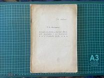 до 1917. Каптерев. Письма к проф. и ректору моск. дух. академии С.К.Смирнову разных лиц.