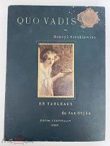 Книга 1912г. Издание Лапина Париж.!