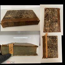 Книга 1839 г. Медицина, хирургия. Терапевтический словарь. Германия. Профессор Dr. Barez.!@