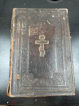 Старинная большая Библия, религиозная книга, Царская Россия