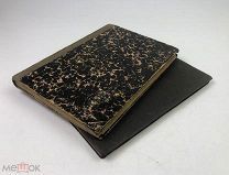 Сиповский, Василий Дмитриевич.Родная старина. Часть 1-2.В двух книгах, 1893-1910 год. С1 р!