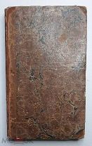[Редкость] ИСТОРИЧЕСКИЙ, СТАТИСТИЧЕСКИЙ И ГЕОГРАФИЧЕСКИЙ журнал. ( в 3- кн). 1825.