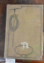 Книга старинная иностранная Покорение горы МакКинлей 1913 г Цена рубль!
