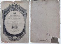 Максимов.Крестьянское огнестойкое строит-во. Саманная изба.СПБ.1915